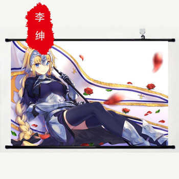 fate/apocrypha 贞德/阿斯托尔福/杰克肯娘动漫卷轴挂