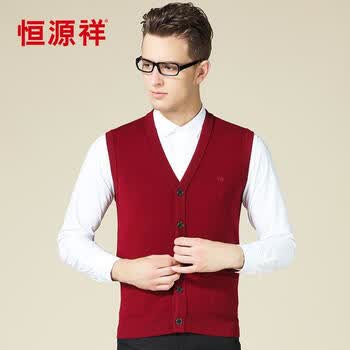 <em>恒源祥羊毛马甲</em>背心男2015秋冬V领羊毛中年商
