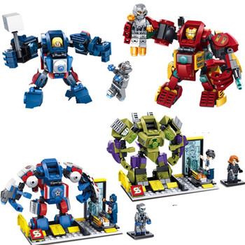 漫威复仇者联盟2钢铁侠反浩克机甲益智拼装积