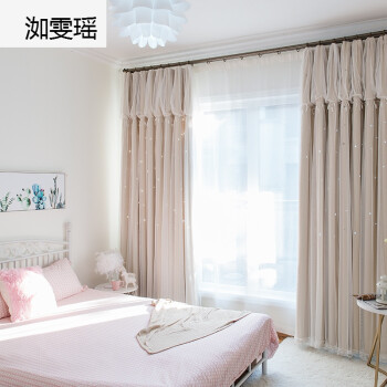粉色公主风窗帘成品遮光落地窗房韩式蕾丝梦幻卧室女孩少女心 米色
