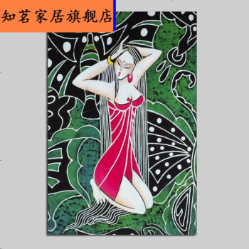 知茗民族风人物抽象画装饰画客厅墙画卧室餐厅背景墙壁画无框画挂画