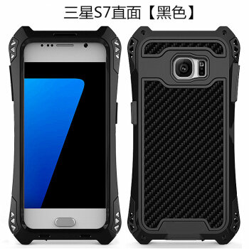 三星s7edge边框磕碰_三星s7edge边框能换吗_s7edge屏幕边框一体吗