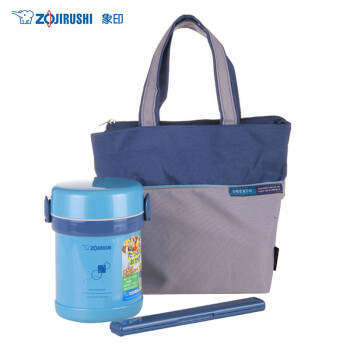 象印（ZOJIRUSHI）进口不锈钢真空保温饭盒儿童便当盒饭盒配收纳袋 MEE07-AB 0.7L 蓝色