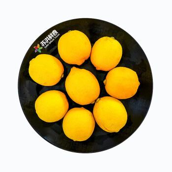 苏洪鲜食 国产黄柠檬 1袋2个
