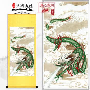 定制国画龙图画 画玄关挂画鲤鱼跳龙门 龙图案的画客厅装饰画【hj】 f