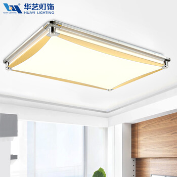 华艺灯饰 现代客厅灯长方形led吸顶灯餐厅无极调光灯饰灯具 IX49 55*55CM无极调光送遥控12-15平_35W
