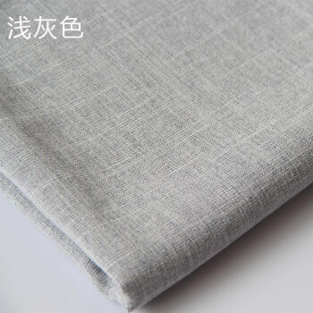 布料服装面料纯色麻料透气麻布薄夏季连衣裙裤子棉麻面料 g 浅灰色