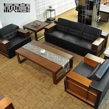办公家具 真皮办公室沙发组合三人位 会客接待商务真皮沙发 组合1 1 3