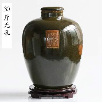 30斤20斤10斤密封白酒罐酿存药酒仿古密封带盖龙头30斤茶叶末无孔酒坛