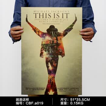欧美怀旧复古经典电影海报牛皮纸酒吧咖啡厅墙壁装饰画墙纸壁饰 杏色