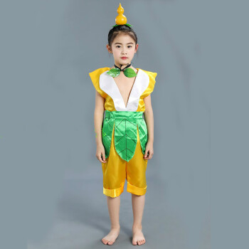 儿童葫芦娃演出服装衣服环保表演服饰六一儿童节舞台幼儿男女 黄色