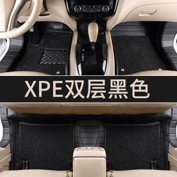 适用于2014款日产新奇骏152016款尼桑奇骏脚垫全包围丝圈双层大包围