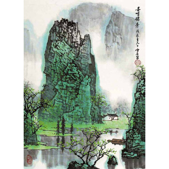 桂林山水画风景画装饰画小尺寸招财竖版挂画高山流水风水靠山客厅 01