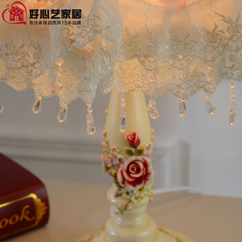 
                                        好心艺欧式台灯卧室床头灯 田园创意婚庆装饰台灯玫瑰花蕾丝灯 D21002调光                