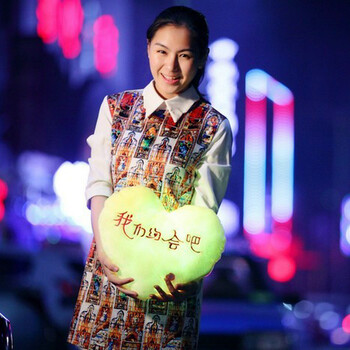 Ե ߵ߲ʷⱧӫ⿿ ʵϦ˽  ILOVEYOUɫ +ֲ