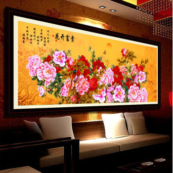 皇室珍品蒙娜丽莎精准印花十字绣牡丹花开富贵春 国色天香新款客厅大幅 11CT丝线印花205*75