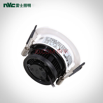 雷士NVC LED筒灯射灯锋尚一体化天花射灯（开孔85mm)NLED135/7W米白 黄光