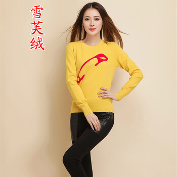 绒 秋冬新款女士简约时尚舒适百搭个性<em>别针</em>休