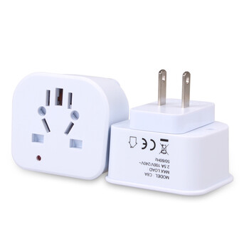 wonplug港版转换插头 港行插座转换器苹果ipa