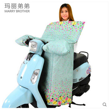 玛丽弟弟 电动车挡风被 冬季电瓶车防风被 摩托车连体加厚罩子 冬天骑车保暖护膝护腿挡风罩 连体式黑色蝴蝶