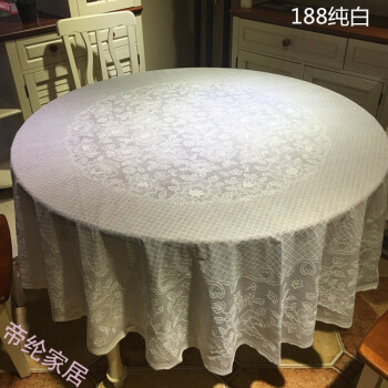 防水大圆桌桌布塑料pvc餐厅圆形台布 酒店放油免洗家用 防烫圆桌 加厚