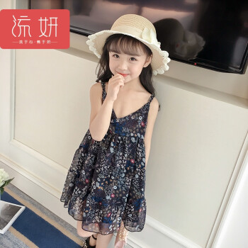 流妍女童连衣裙2018新款宝宝夏装韩版童装小女孩裙子儿童吊带裙公主裙