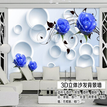 易品电视背景墙壁画客厅卧室大型3D无缝壁纸