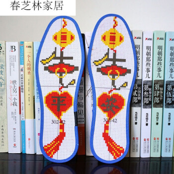 时尚鞋垫十字绣全棉半成品通透手工六层棉布双线防臭十二生肖男女新款
