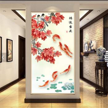 九鱼图玄关装饰画竖版走廊过道挂画客厅卧室餐厅壁画九鱼聚福六顺图