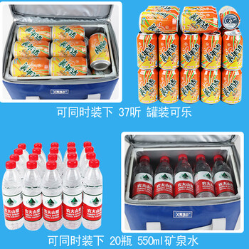 
                                        欧斯若（OUSSIRRO） 雪格尔26L保温包加厚大号冰包保温箱冰袋保鲜冷藏包 军绿色 单包                