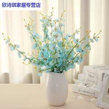 别颖(romanzo) 跳舞兰黄色仿真花艺套装插花装饰摆件创意摆饰软装花卉