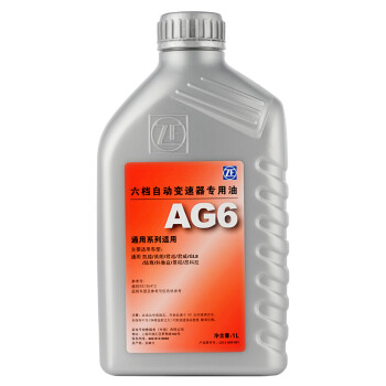 zf采埃孚 ag6 6速 自动变速箱油 波箱油 1l 别克 凯越 1.6 1.