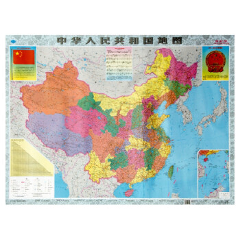 2018版中国地图世界地图1.05米高清防水 办公室卧室房