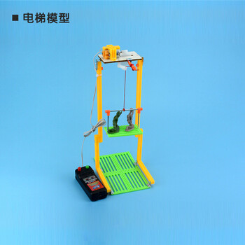 吸管台灯小夜灯小台灯diy科技小制作小发明学生手工科学玩具