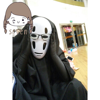 动漫戴面具的男生cos,适合1米5女孩cos的角色 cos宫崎骏动漫千与千寻cosplay衣服 默认黑色面具(需紫面具请备注)