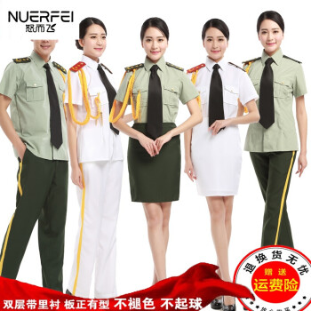 服装班仪仗队礼服军装演出服表演服军鼓合唱短袖夏装女空军陆军军官常