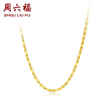 周六福珠宝 女款时尚简约黄18K金项链 KH052