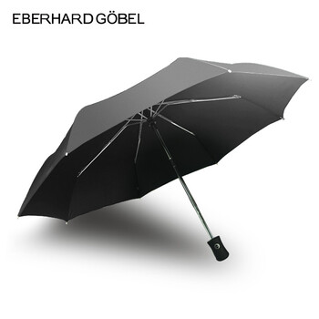 
                                        德国进口Euro Schirm风暴伞全自动伞折叠伞三折晴雨伞德国伞男女礼品纯黑色商务雨伞 32X7灰色                