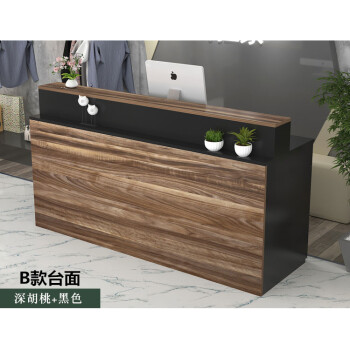 收银台柜台简约现代服装店转角吧台美发店前台店铺小型收银台复古 b款