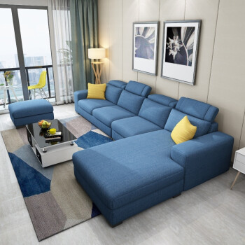 【京东好店】【闪电发货】新款布艺沙发简约现代大小户型客厅沙发l型