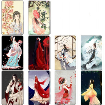 古装 古韵 古风 插画手绘 水晶果冻磨砂卡贴 校园公交