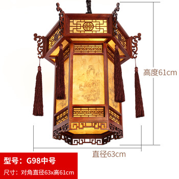 云朗中式实木仿古宫灯灯笼六角茶楼庭院户外亭子酒楼防水灯具中国风