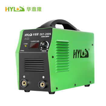 华意隆hyl电焊机zx7-250家用220v 380v两用工业级家用小型全铜纯铜