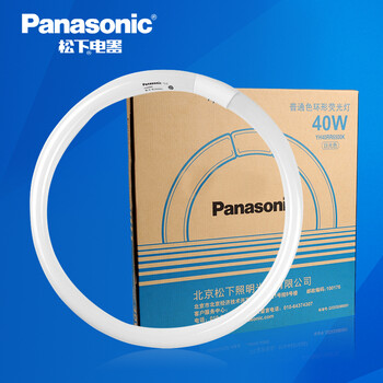 松下（Panasonic）环形灯管三基色节能灯40W 吸顶灯 4只装 日光色(6500K)