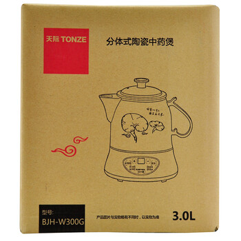 
                                        
                                                            天际(TONZE)养生壶3L 全自动中药壶 陶瓷煎药壶 分体BJH-W300G                