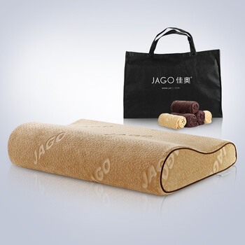 佳奥（JAGO）颈椎记忆枕头 记忆棉颈椎枕头芯 浅咖