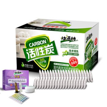 快活林活性炭精品装装修除味除甲醛汽车除味竹炭活性炭包2000g 京东配送货到付款