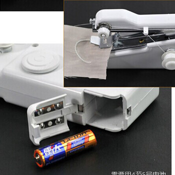 
                                        普润  手持电动缝纫机/小型袖珍电动缝纫机 迷你缝纫机 V4409-1                