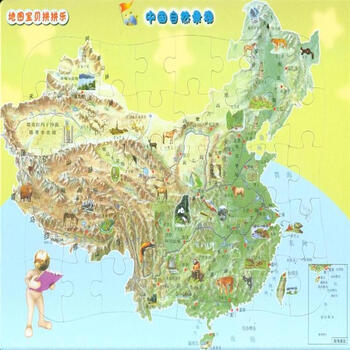 三岁以上-中国自然景观-地图宝贝拼拼乐