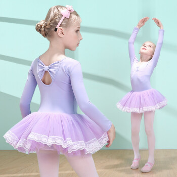 儿童舞蹈服女童练功服演出服服装小女孩跳舞服装幼儿连体芭蕾舞裙
